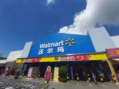 walmart shanghai jiangqiao branch.